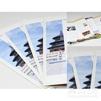 北京门头沟区印刷厂 专业包装彩盒印刷与装潢印刷服务