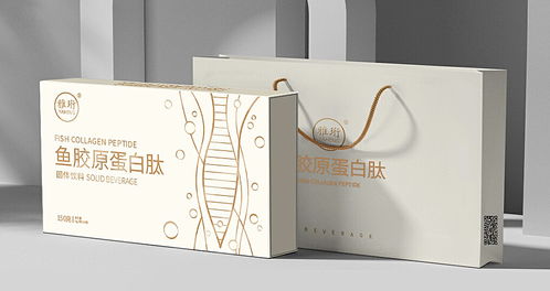 融合科学与美学 鱼胶原蛋白肽产品包装设计与印刷装潢的创新实践