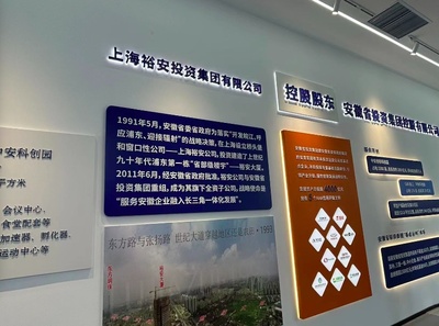 松江18家企业试点绿色印刷新标准 减包装、节纸张、用环保喷粉，引领行业可持续发展