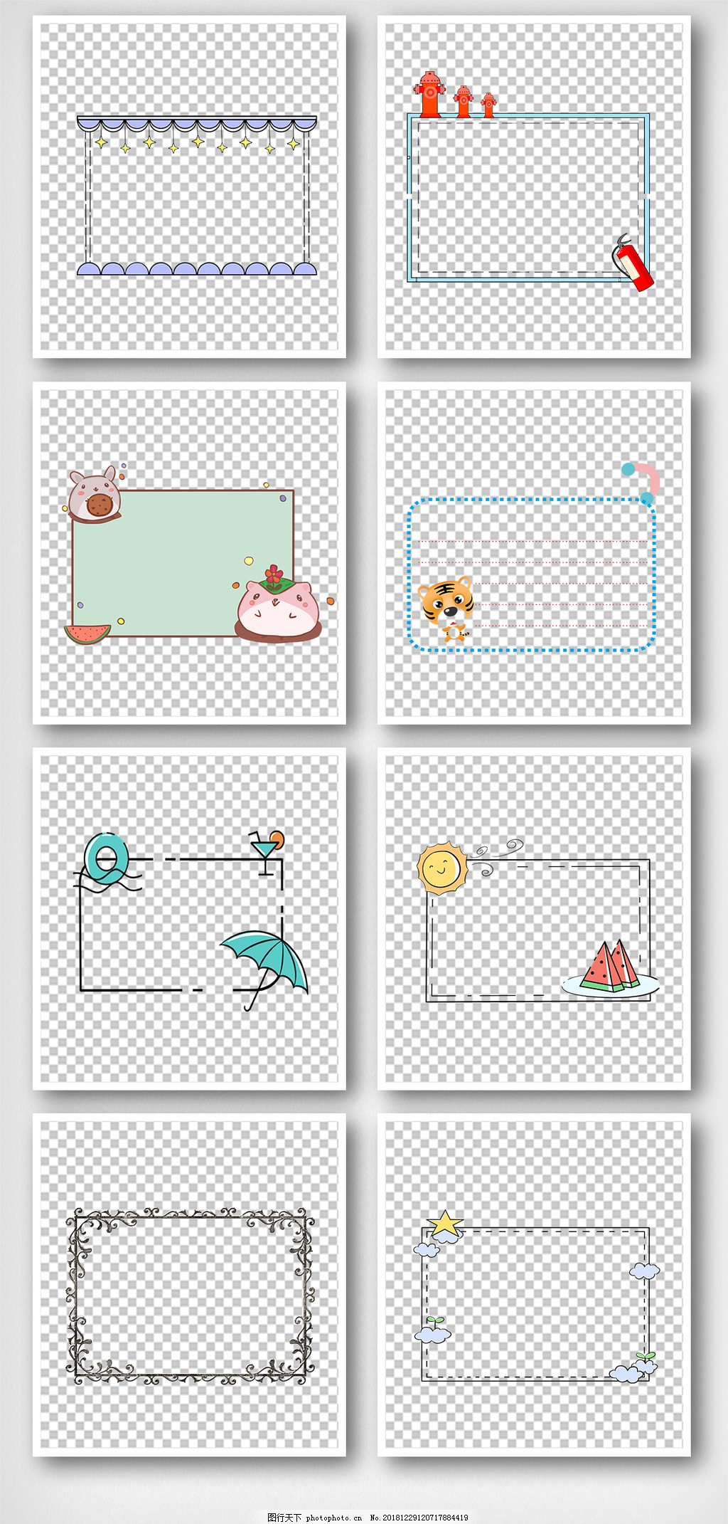 矩形手绘卡通手抄报边框元素在包装装潢印刷品中的应用